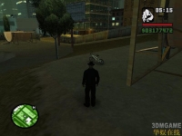 Grand Theft Auto: San Andreas Hoop Mission Guide