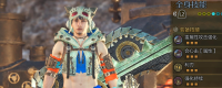 "Monster Hunter: Wilderness" attribute cutting axe equipment sharing