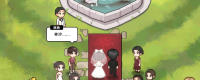Introduction to the achievements of marrying into a wealthy family in "Chinese Blind Dating"