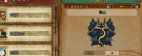 Introduction to the collection method of "Monster Hunter: Wilderness"