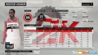 NBA 2K17 player ability data overview Introduction to player ability dynamic evaluation