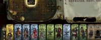 Introduction to the method of obtaining all beasts in 