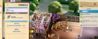 Introduction to the expansion and expansion methods of "Double Point Museum"