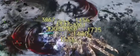 "The Last Era" Ranger's manual round dance kill gameplay strategy sharing