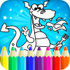 Drawing  for Kids - Dragon