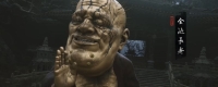 What materials are needed for the powerful arm armor in "Black Myth: Wukong"