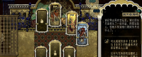 Introduction to the method of raising gold by the protagonist of "Sultan's Game"