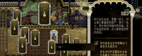 "Sultan's Game" Revolutionary Ending Trigger Strategy Sharing