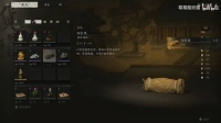 "Black Myth Wukong" Thin Gold Thread Collection Video Guide