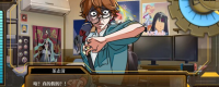 Introduction to the special content of "Crimeless Court" game