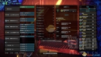 "Monster Hunter: World" bone numbing film mixed streaming BD sharing