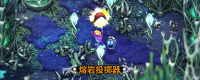 Introduction to obtaining a lava thrower in "Crash Continent 2"