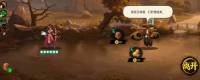 Introduction to the game configuration requirements of "The Last of Shu: The Three Kingdoms of Blood Moon"
