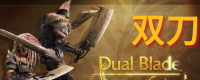 Introduction to the Characteristics of the Double Sword Ghost in Monster Hunter: The Wild