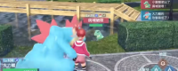 Introduction to how to quickly farm shiny Pokémon in "Pokémon Legend Z-A"