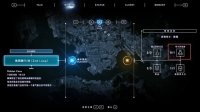 Where is the third sister in "Wild Dog: Splitter"