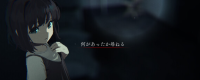 《Cursed Impure Song: Narumi Tatsuya's Epic Record》Introduction to the request for play placement