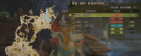 Introduction to the method of building a simple camp in Monster Hunter: The Wilderness