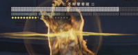 Introduction to the characteristics and modes of enemy attacks in "Sword Star"