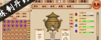 "Xiu Xianli Zhi Zhuan" download and installation tutorial introduction