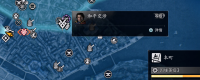 Introduction to the achievements of the living sword in "Rise of the Ronin"