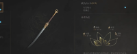 "The Last of Ming Dynasty: The Feather of the Abyss" share the strategy to obtain all weapons