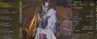 Share experience in playing various weapons in "Monster Hunter: The Wild"
