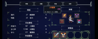 Introduction to the game configuration requirements of "DEBUG Girlfriend"