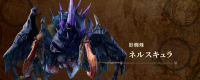 Introduction to the Weakness of the Shadow Spider in Monster Hunter: The Wild