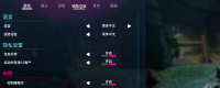 Introduction to the auxiliary options of "Double Shadow Wonderland"