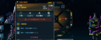 "Borderlands 4" UAV Weapon Effects and Display Sharing