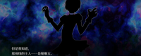 Introduction to the official website address of "Blood Lily Strange Talk" game