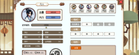 Introduction to the game configuration requirements of "Little Little Xiake Simulator"