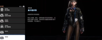 Share the fighting skills of "Sword Star"