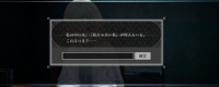 Introduction to the game configuration requirements of "Sophia's Lies and Cost"