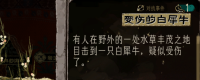 Share the effective card discount strategy of "Sultan's Game"
