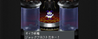 Introduction to the download and installation tutorial of "Reincarnation of the Real Goddess 20XX"