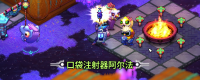 Introduction to obtaining alpha in pocket syringes in "Crash Continent 2"