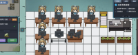 Introduction to the download and installation tutorial of "Internet Entrepreneurship Simulator"