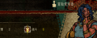 "The Sultan's Game" Strategy for Sultan to Rebel Zhebalju