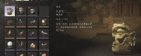 How to get the gold medal in "Black Myth: Wukong"