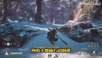 "Black Myth Wukong" side mission guide for the four generals of the Soul