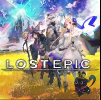 LOST EPIC Troubleshooting difficulty level