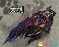 Monster Hunter XX Great Sword full hunting skills and action list list Recommended Great Sword Combo Moves