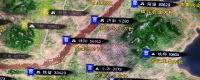 "The Biography of Heroes: The Three Kingdoms" Sharing of Urban Planning Methods