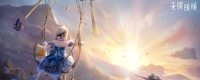 "Infinite Warmth" game price introduction