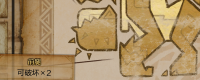Introduction to obtaining the jaw of the frog in "Monster Hunter: The Wilderness"