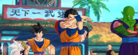 "Dragon Ball: Lightning Explosion!" ZERO》Share strategies for playing online with friends
