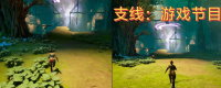 Introduction to the method of triggering game program missions in "Double Shadows"