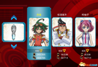 Where to draw Gravity Dragon in Yu-Gi-Oh Duelist Legacy and how to get Gravity Dragon